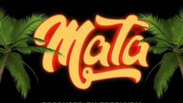 AUDIO + VIDEO: Peruzzi – Mata