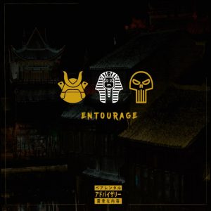 Fyve Shinobi Ft. Pherowshuz, Terry Tha Rapman – Entourage