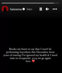 rema not available for shows december